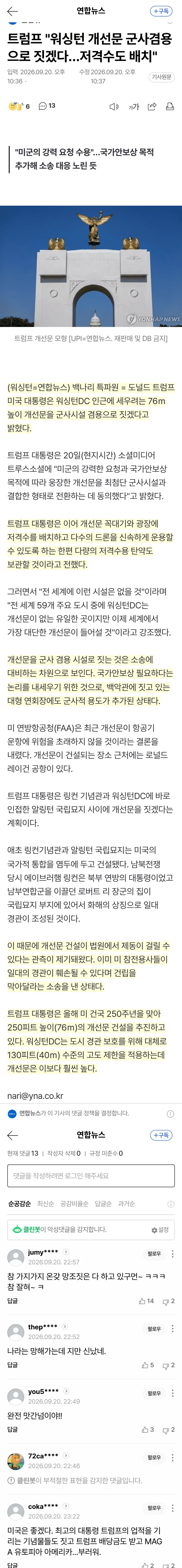 0490f719b7826af03ee684e42981776e57a725c89a72d62c0ec86f3adb0e9c3f5bc6271a46fa03bc