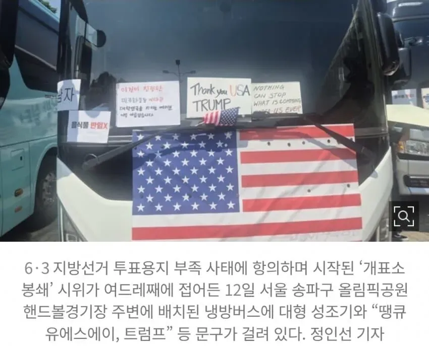 1ebec223e0dc2bae61abe9e74683726d32d5a4cbee7d88a490a26127feb28636cea6604de75e67661bb2a5a6deee59b78a