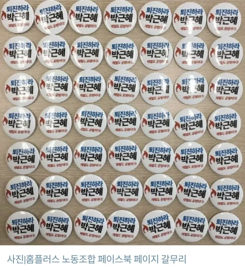 29afd12be4ed36a379ec9be74683726d81f57fc83cd653e25409f3f0b72909e40618588b1ec1f57457a84c73cb22
