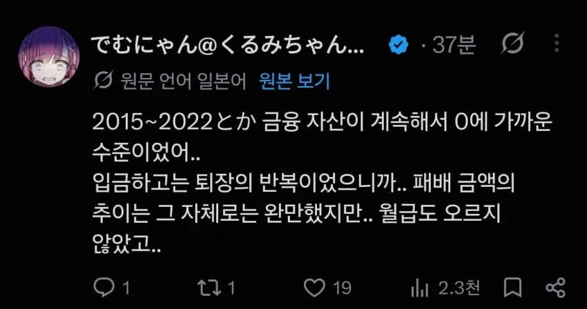 1ebec223e0dc2bae61abe9e74683726d3dd4aecbee728ba693a5613cb8aa993c9ee598f2589274e3b3b7b044