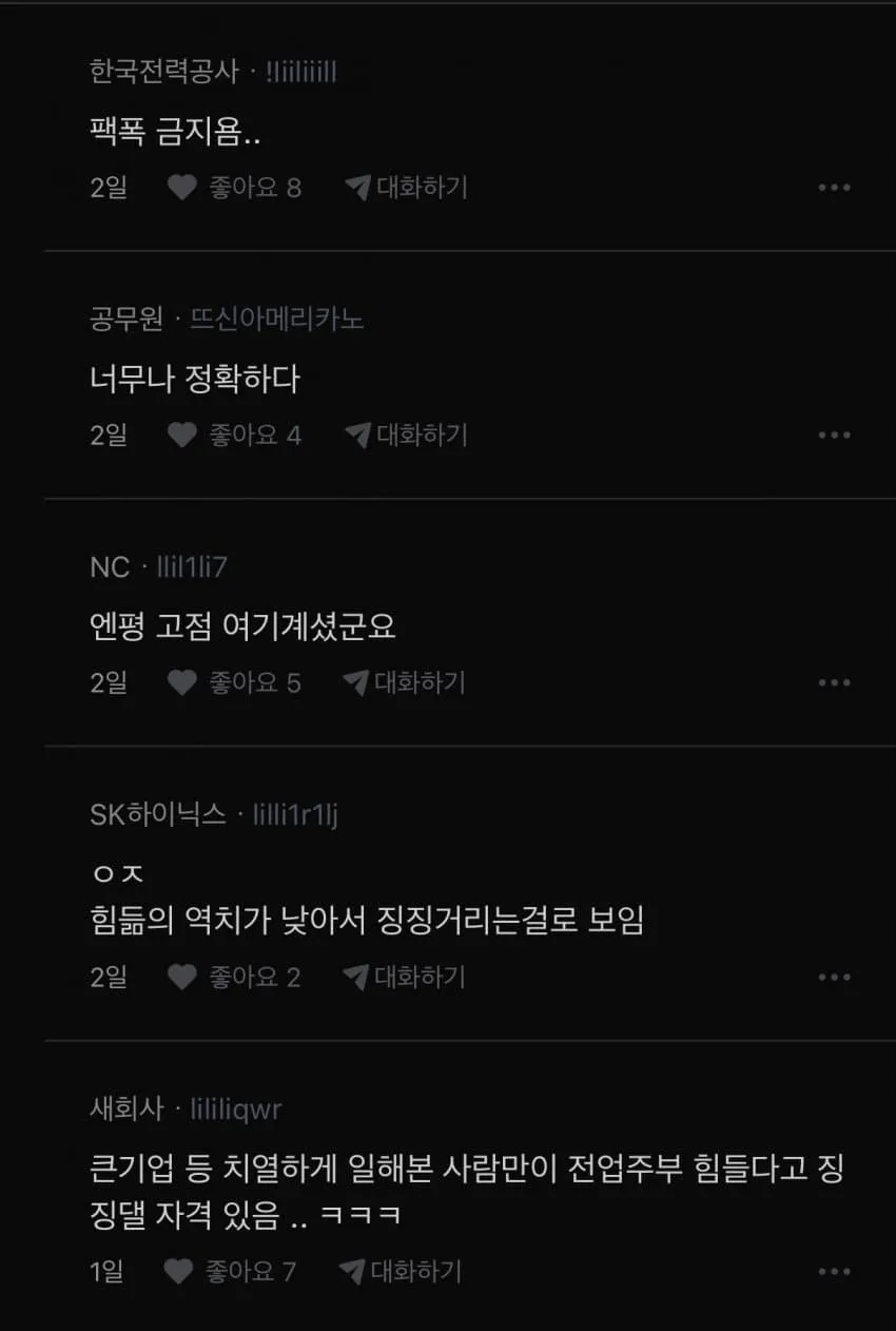 0b9cf400bd866f8323ee8797449c706dbdbdc01412f63fa9d8eaa8b018d7a93a3ab6d9b9a864089e74b93c5fabea68b60b23bfc5