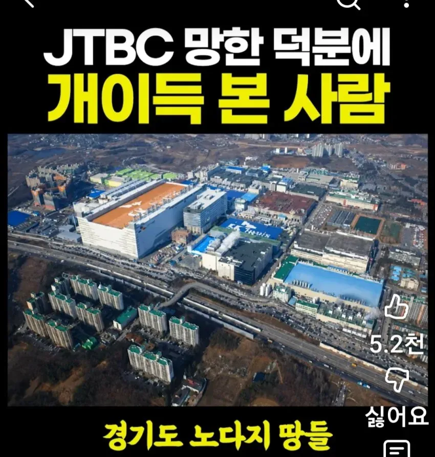 1ebec223e0dc2bae61abe9e74683726d32d6a5cbed748ba791a6613df9b5bd2e54472d7877d9ee55ac6760589dac0e0e53c6