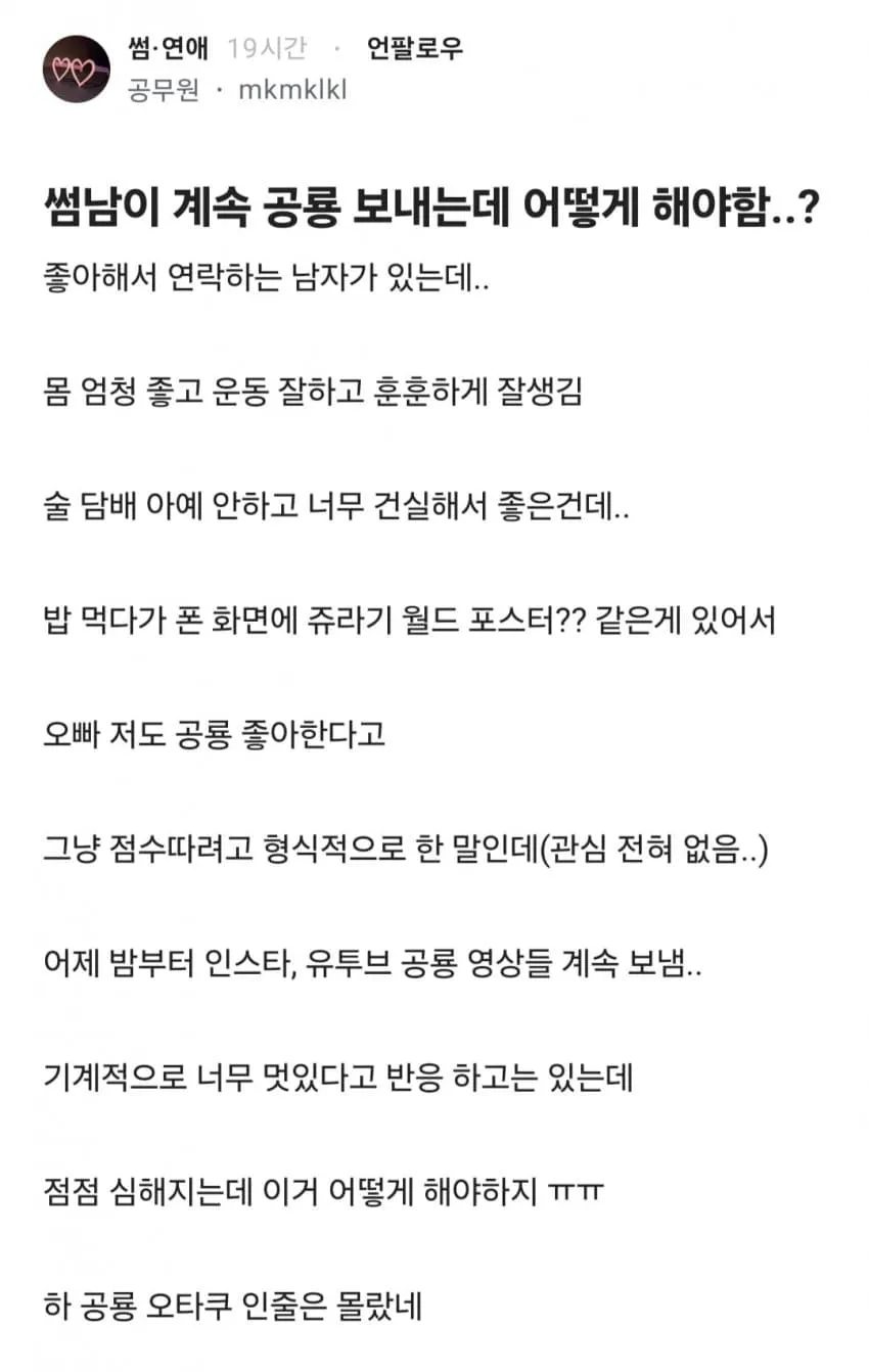 04b3c423f7dc3db251ed86e74080746ff60a468d024888032e99b0570d9c153bd343f3e5dd894b632690