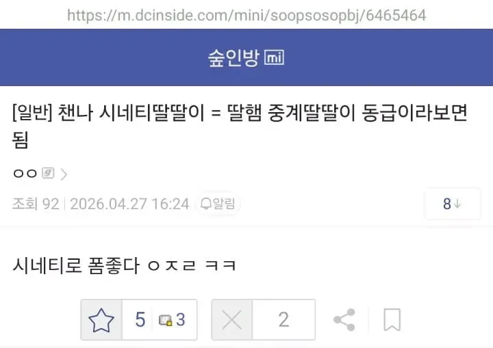 썸네일