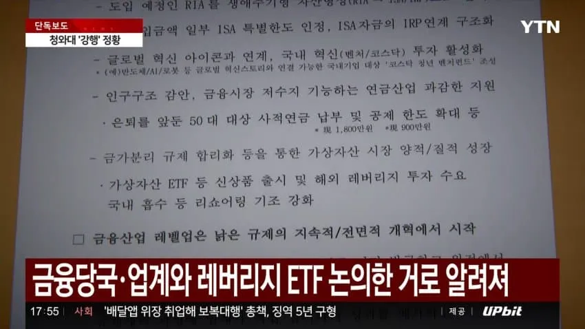 28b9d932da836ffe37ea82ec4f817268de6b0b184883b05205fca6b2738f8c37badf