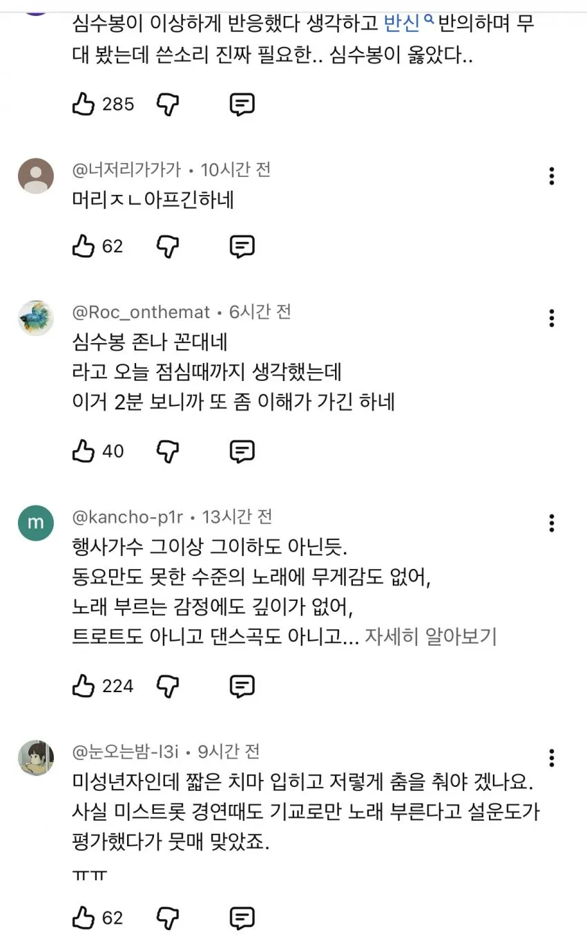 0490f719bc8168f020b5c6b011f11a39bad0be19340c18cc6d