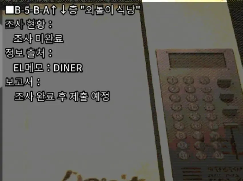 28b9d932da836ffe3ce78fe64188706938a42bf038bdcf6988a527e56ddcc1aef169