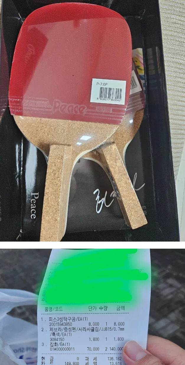 7cf3c028e2f206a26d81f6e440887064e33d