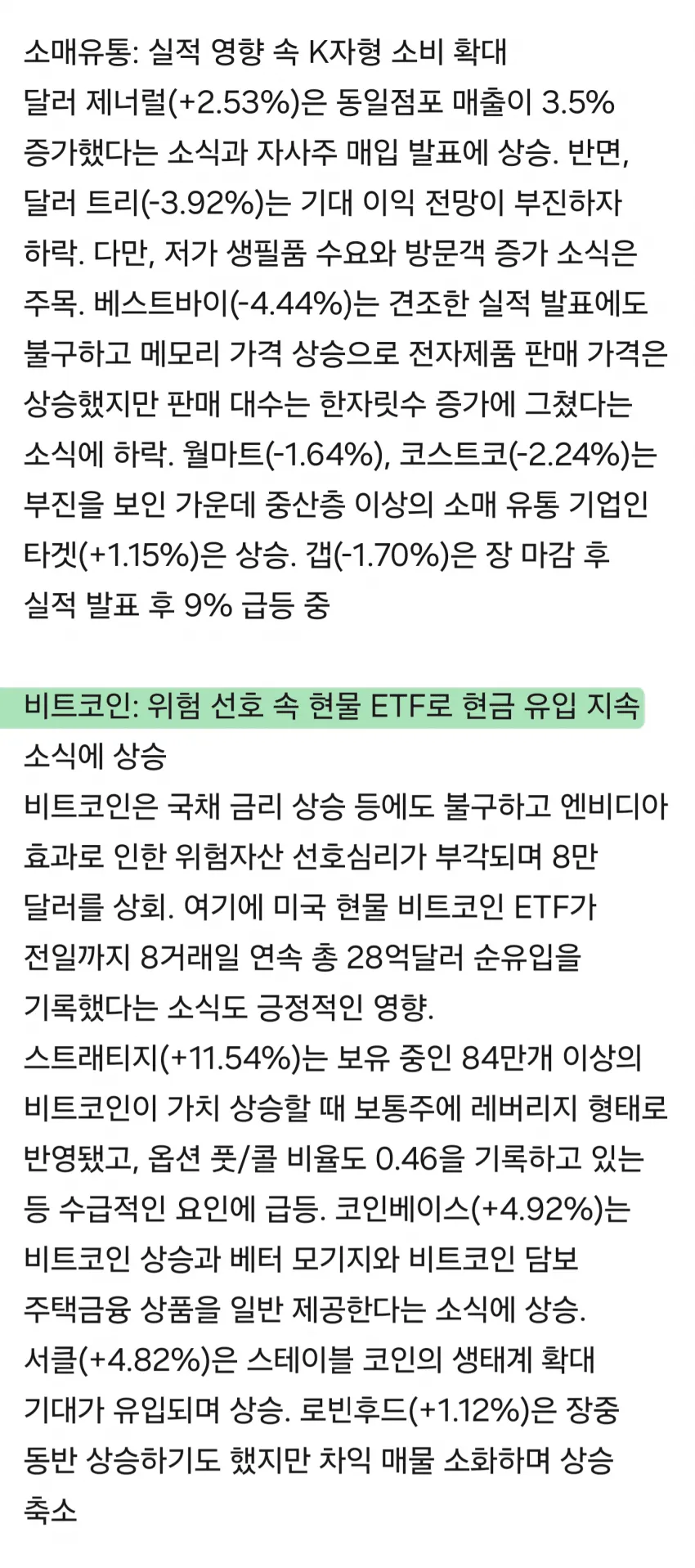 1ebec223e0dc2bae61abe9e74683726d3cd6aecbef7c89a394a4612ff7ab8834cab22ef43931ccacf26edda68b622a3c5ebac6d5