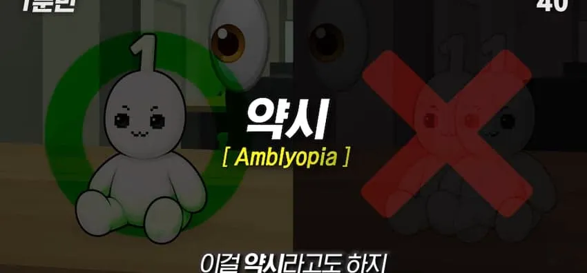 1ebec223e0dc2bae61abe9e74683726cbba209f9e4506067a86ad4795e3eedd831885fa0b42241141dd735669c73e5a7994e