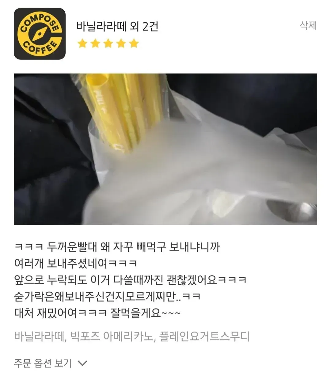 79f3c723e7c218986abce89543827d6f24
