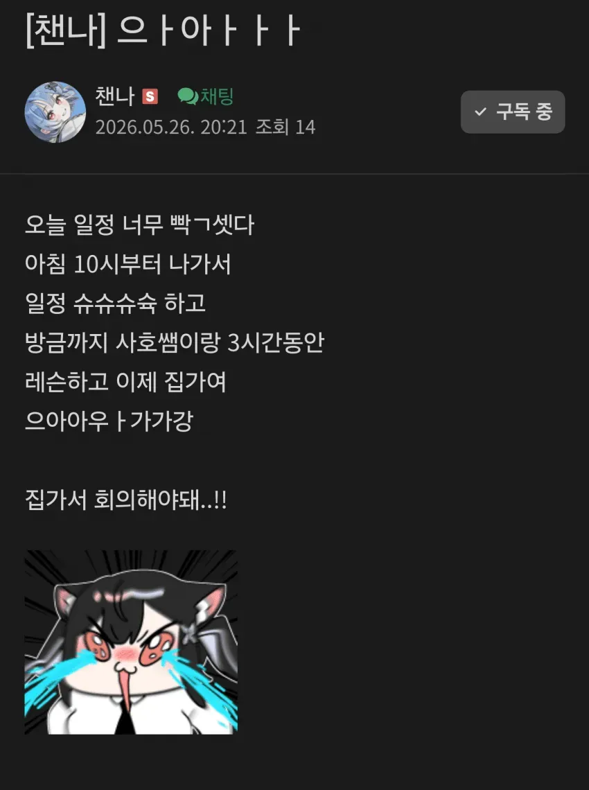 썸네일