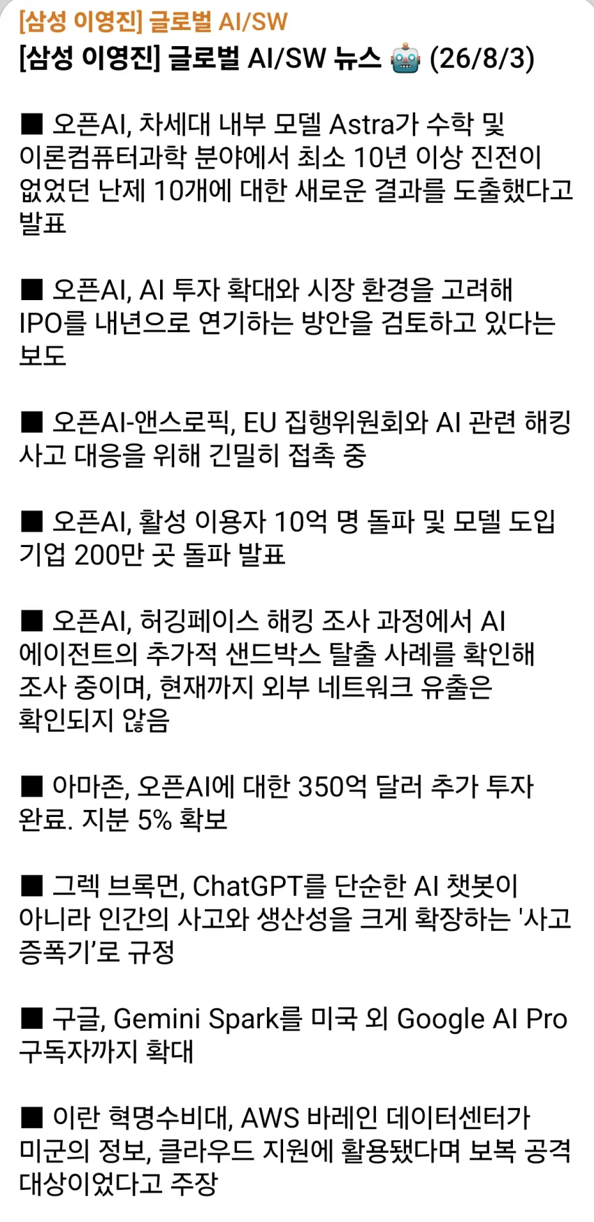 1ebec223e0dc2bae61abe9e74683726d3cd4a5cbef7d8ba694a26130f3ac8c3c6316a92ea3aa0fc3c1e9b3541f9fd36f08b10c