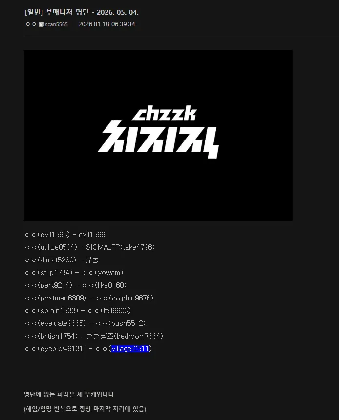 24b0d121e09270f73cf698a518d60403da766789d280bfddc8