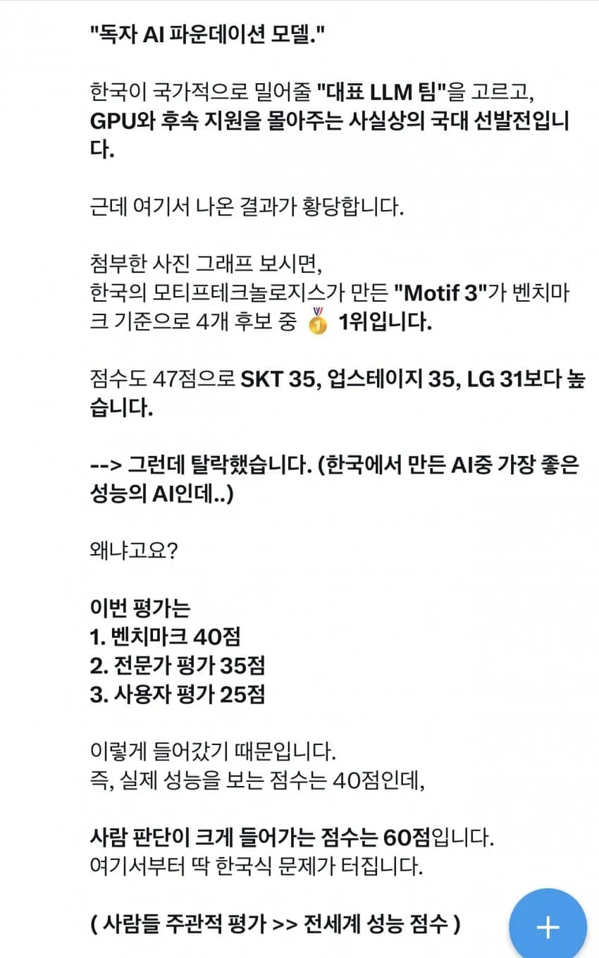 099b8602b48060f423e98697469c701e68789b4745a2b4849bbf7167a5230a08da3b30b470285313ae38da32fcfb300752a4aaab