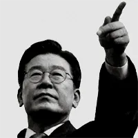 지시