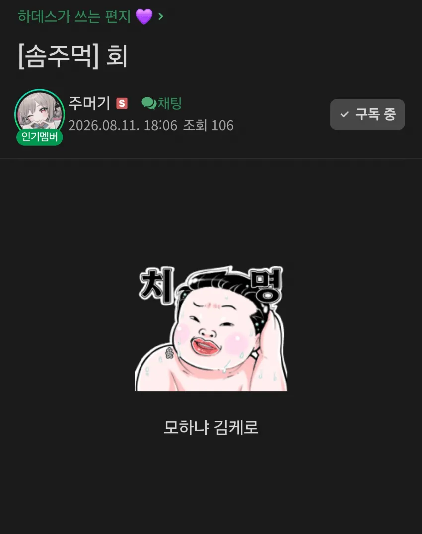 1ebec223e0dc2bae61abe9e74683726d3cd5a7cbee7d8aa792a6612af7b68c29e9dc249a5ebe0872b061c89fdabf855f436c4135
