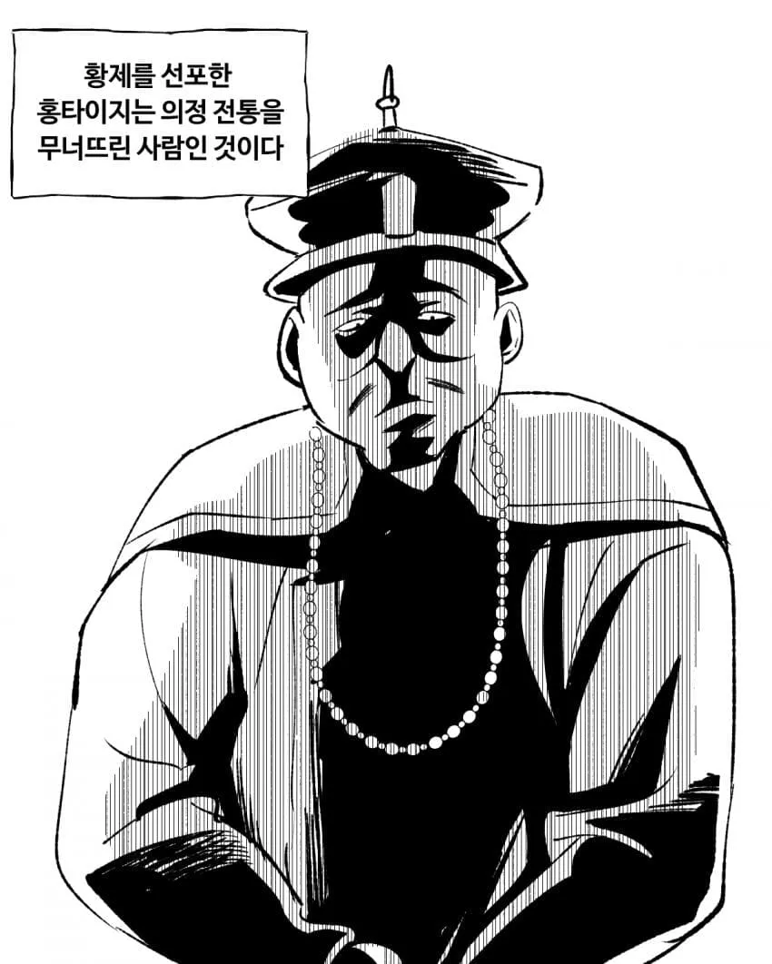 a16024ad2a0b6a993eee8ffb1cc1231dac5d83c22b3f59f460a15b