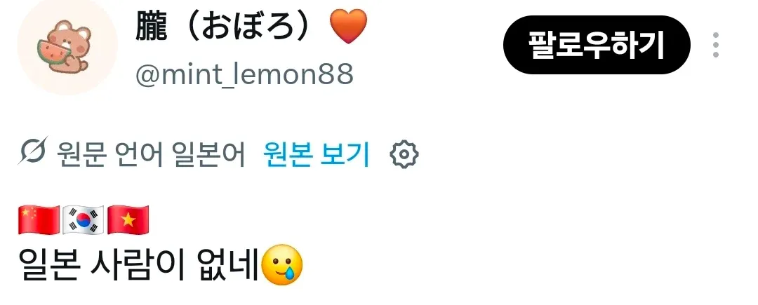 2eee8174b58b6ea36feb8eb440d07069e0494387953d881ad13f95093b49226c10874b8ed88a2026ac59e596736a9515