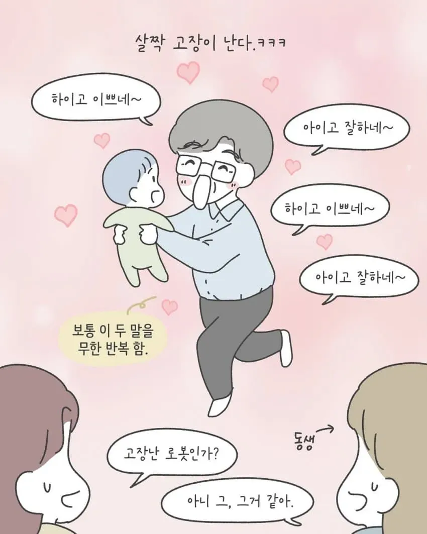 34b8df28dad52aaf6380d4e24780776b48c800456243dd6abbe3d64d70cbba0c4e4f066a