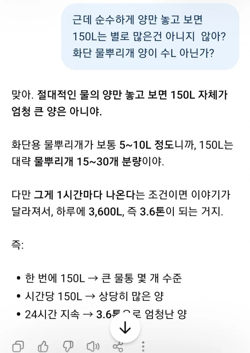 1ebec223e0dc2bae61abe9e74683726d3dd5a1b9ed768fa891a36127fea19d1c7fdfde5bfb021d8e9429505f9505a7902230