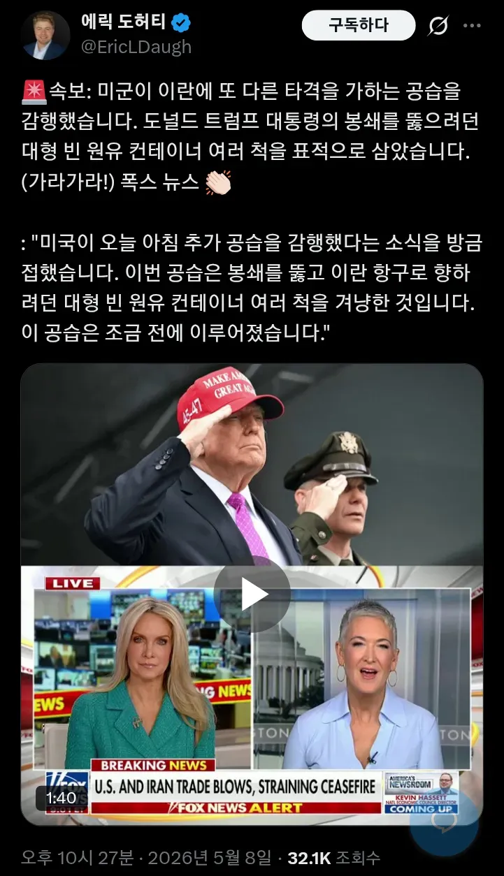2eb5c229e8d707b56dadd3b018c22c32f18f18abf2b9ab7e9c7c4f13e341ba723c341737a1c3ea5aa2ddd1d298316639bc1b50dc6954c0fc1b0f61b9bb30c0f2bcc2fa28c7495afcff5bdc14891e88e15c65cac8eadde1ce405b276d4aad308d