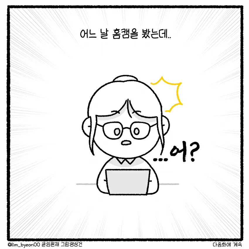 7ced8076b5836df339ed98a518d60403c4a98a95a2c67b1b1086