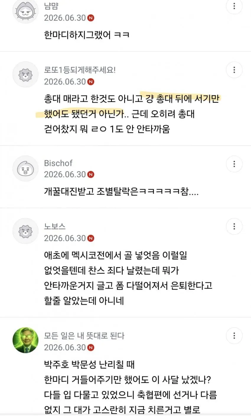 1ebec223e0dc2bae61abe9e74683726d33d4a7cbef7d89a294a76120f7b58418f4d09a27bfddb6b6f9d5fcba067ab8281b9f23