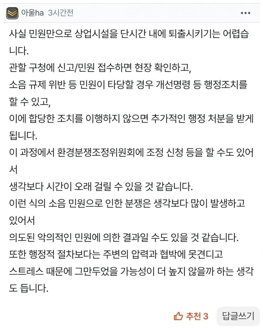 1ebec223e0dc2bae61abe9e74683726d31d4aecbee718fa595a76127feb28636e57f11bbe009561d597fdc543af7aa898b