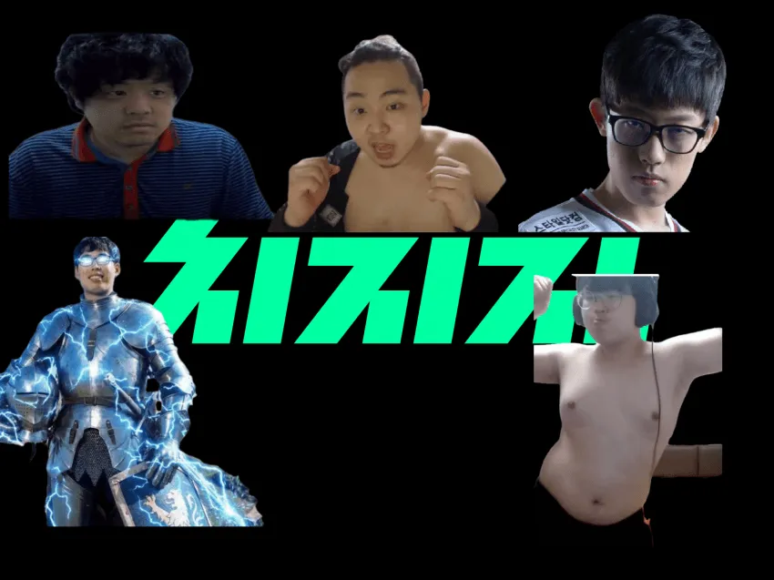 썸네일