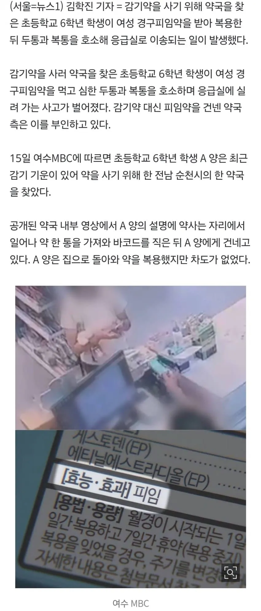 1ebec223e0dc2bae61abe9e74683726d3dd5a0cbef7d8fa592aa6127feb28636ded01c39611feb4695cda74e0f21d6577c