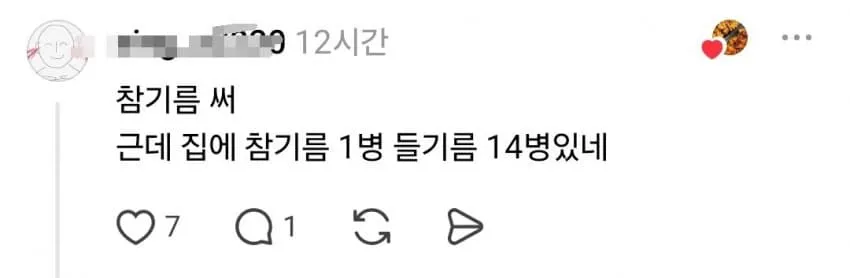 04b3c423f7dc3db251ed86e740817d6d10c6fdb8337594855e3b046cd06ed922a5d9f8471b3ca51649d3