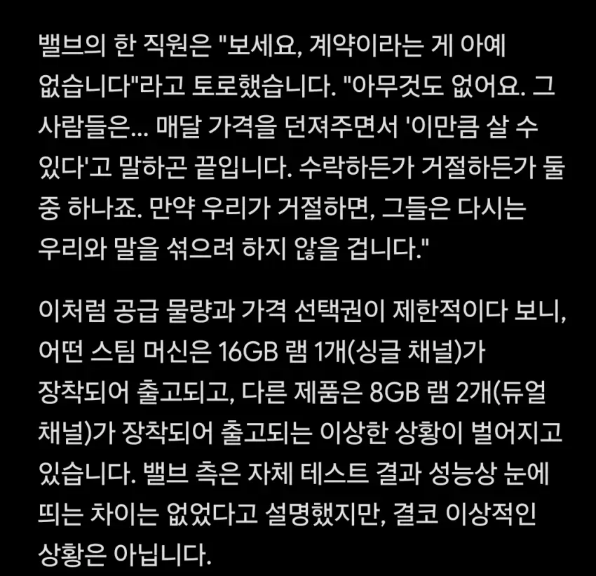 0c94e323e9d73bb251ed86e74081726f58f0fe1e38b7132854d6857b30a9cce666895e5ccb806d67fe36cdc7d31485