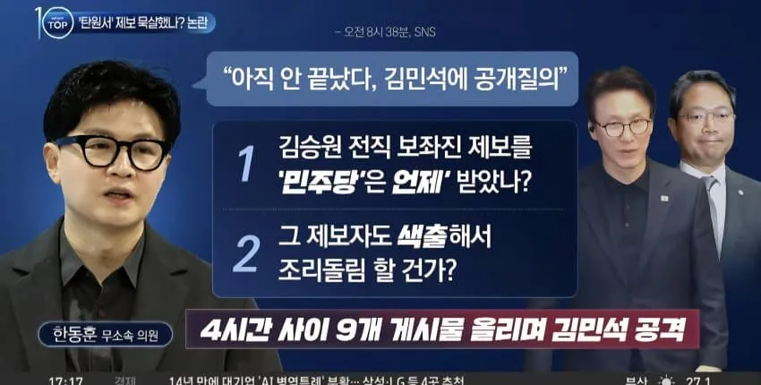 1ebec223e0dc2bae61abe9e74683726d3dd6a6cbee728ba991a1613df9b5bd2ee661b0cff2412455e20cbd172528601d317b16