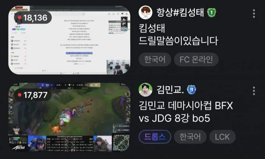 썸네일