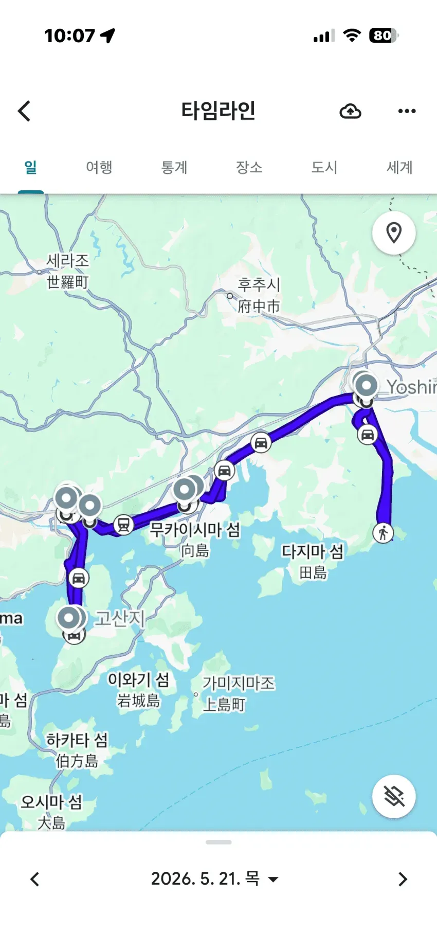 0490f719b0846ef520afd8b236ef203e75d64c8d555b2f95