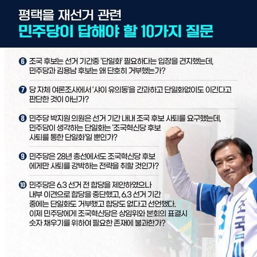 0b9fef0fc8f507f739e787ec4f877d6f7cc26fd3b59dee03d26f25b15dce11f84aad8673