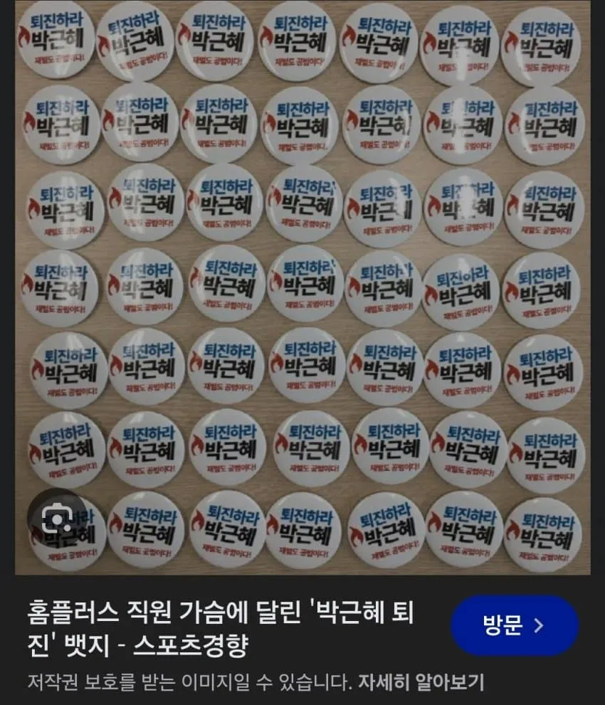25b2dd23f5de2db523ed86e74081736ce0354753429d55adcfe96650a2619e6f6ac1143f7667664d16979db4