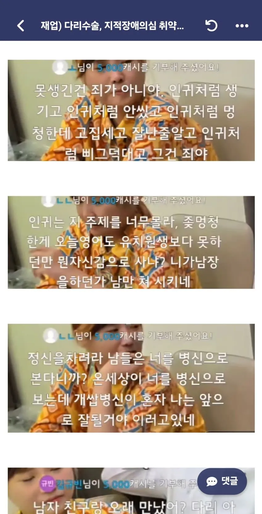 1ebec223e0dc2bae61abe9e74683726cbba20ff9e45e6169a867a54a412cf9f3e897e97f67e9c53e6d9f