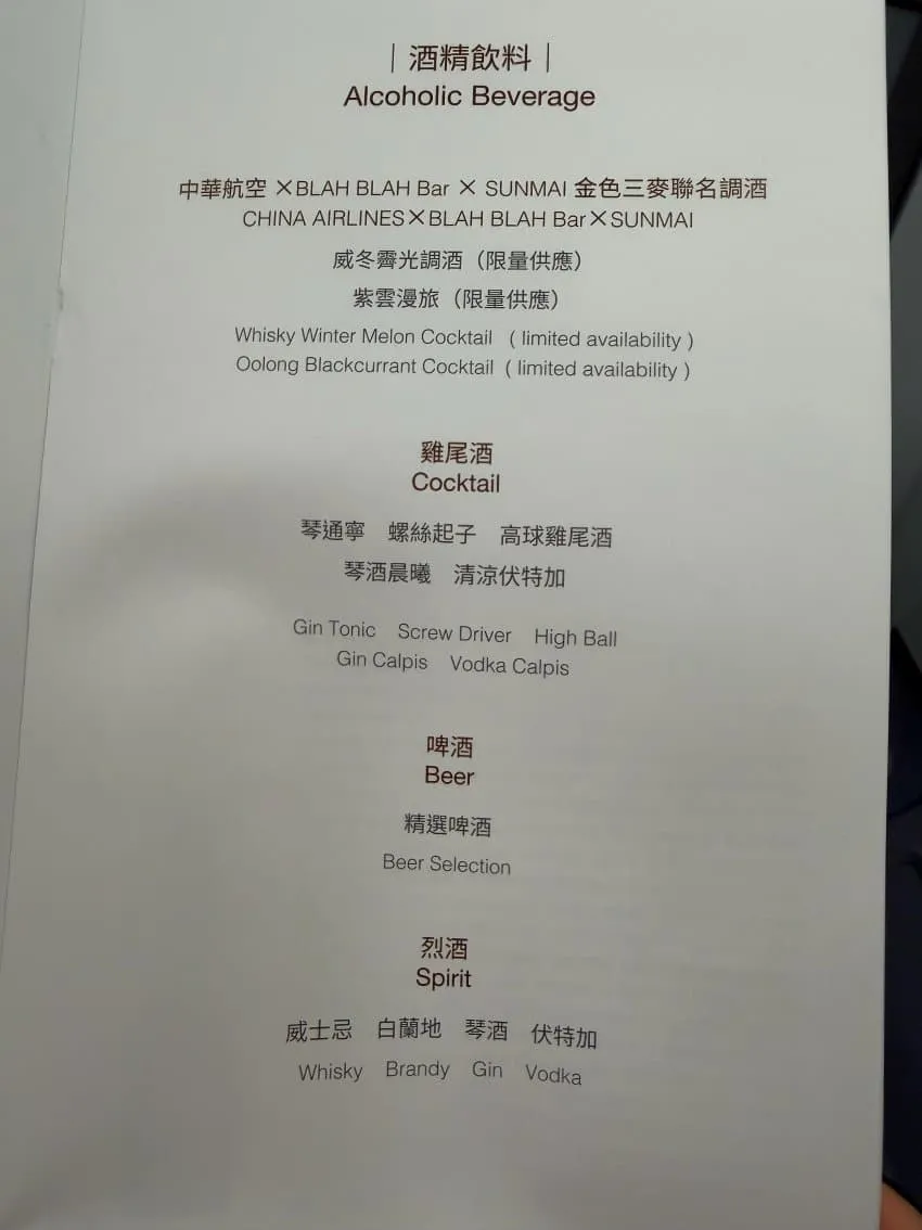 759e8273b4f46f87239a83e2459c70199a104746a956b8623e9b63f428ba6ee728e836c94f794a3af2999f0dcc0022529e61d0a1c3