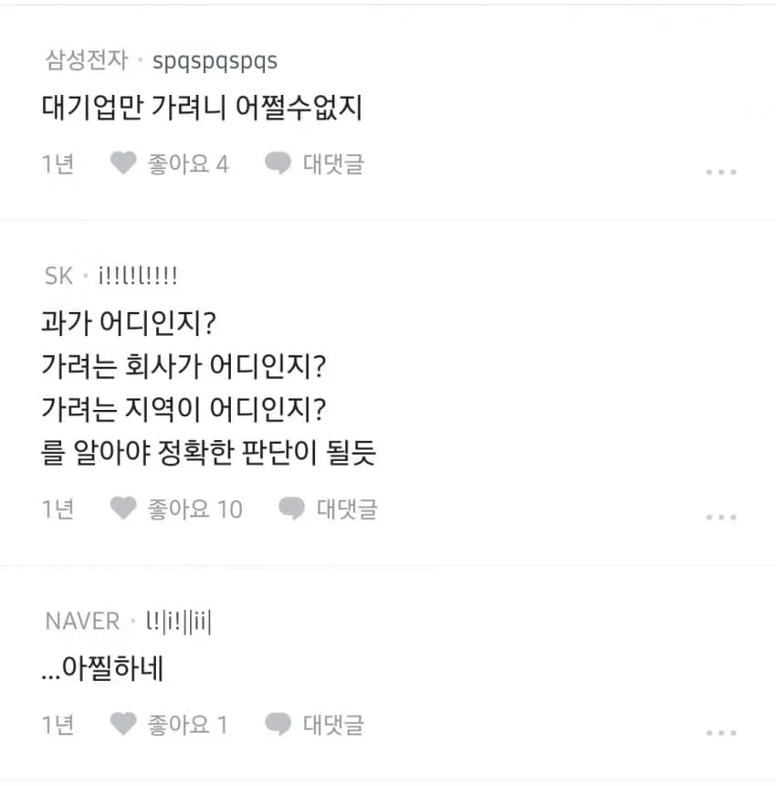 1ebec223e0dc2bae61abe9e74683726d32d5aecbef748fa595a56106faa9873f098f047eb63f5ebea954fd1639ac005c
