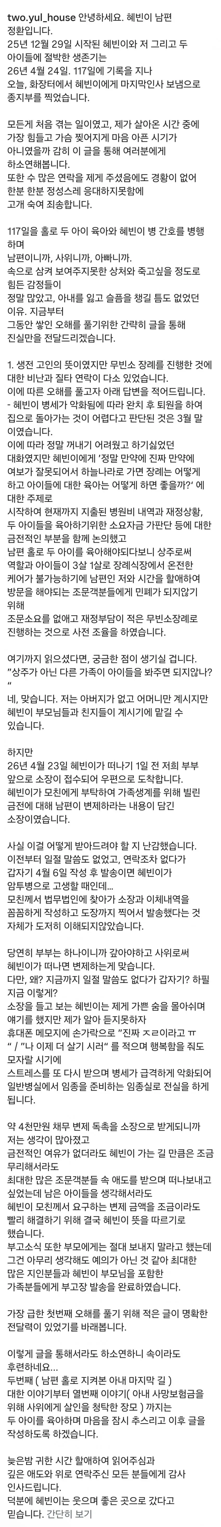 1ebec223e0dc2bae61abe9e74683726d30d6a0cbef778ba793a3612df8b39d3a070f2df2152cafb2a59ca605a8efc741bf6bce5d98