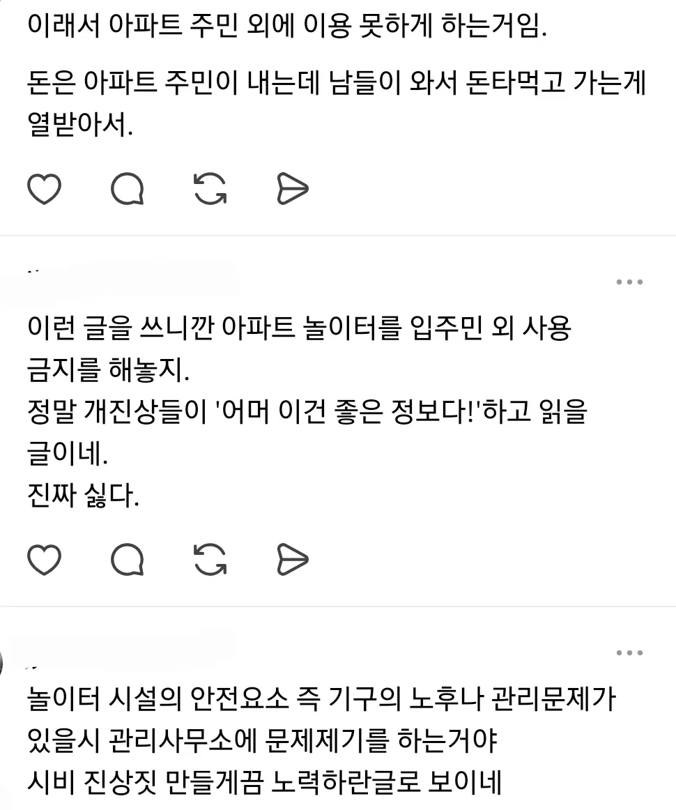0490f719b6866ef720a8d3b706f11a392e6f65adf811cbf1