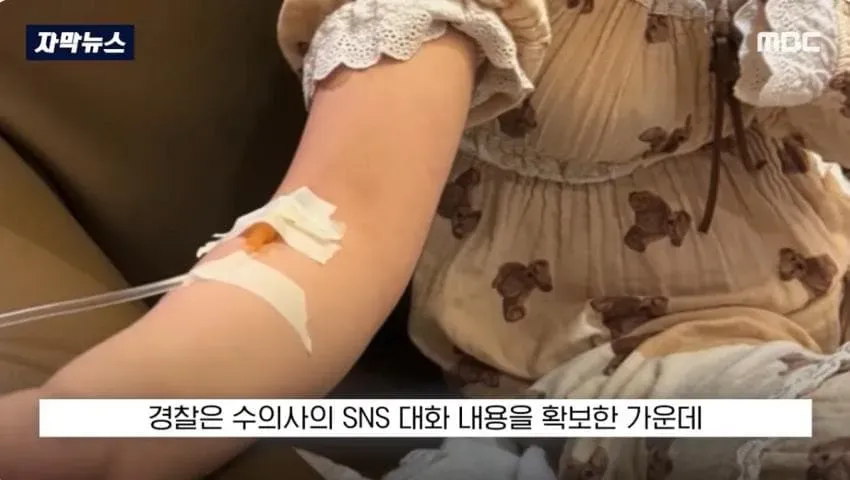 06f08275b28061e864afd19528d5270373e61cc3d3582b