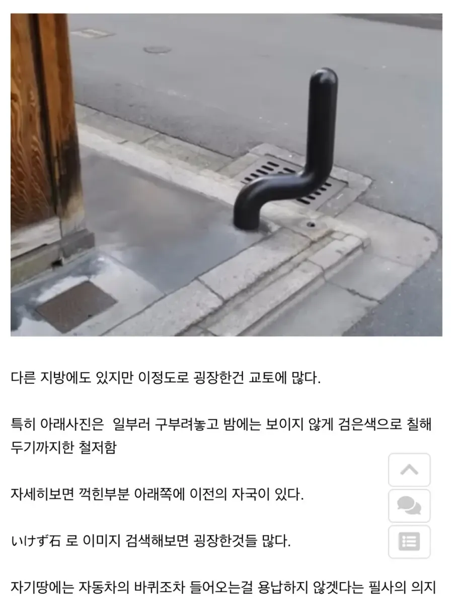 7ce58975e4d06ef23aecd3e110d4776560ebe734f778d81e1f1981ef57b050eb26
