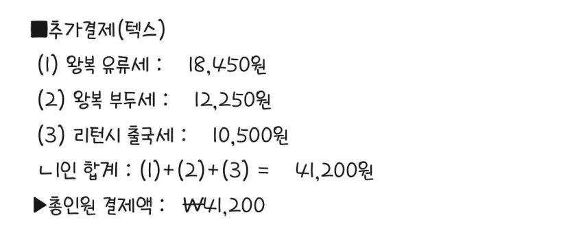 0490f719b38a6bf120b5c6b011f11a3934b9a07cfe5007eb