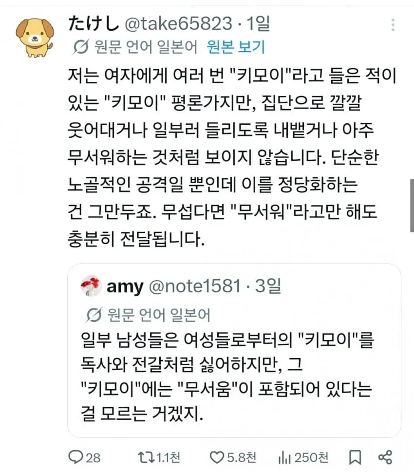 28b9d932da836ffe3deb82ec4e86726c21d7849db6e7ca58fa2837c4d531f4f889f4
