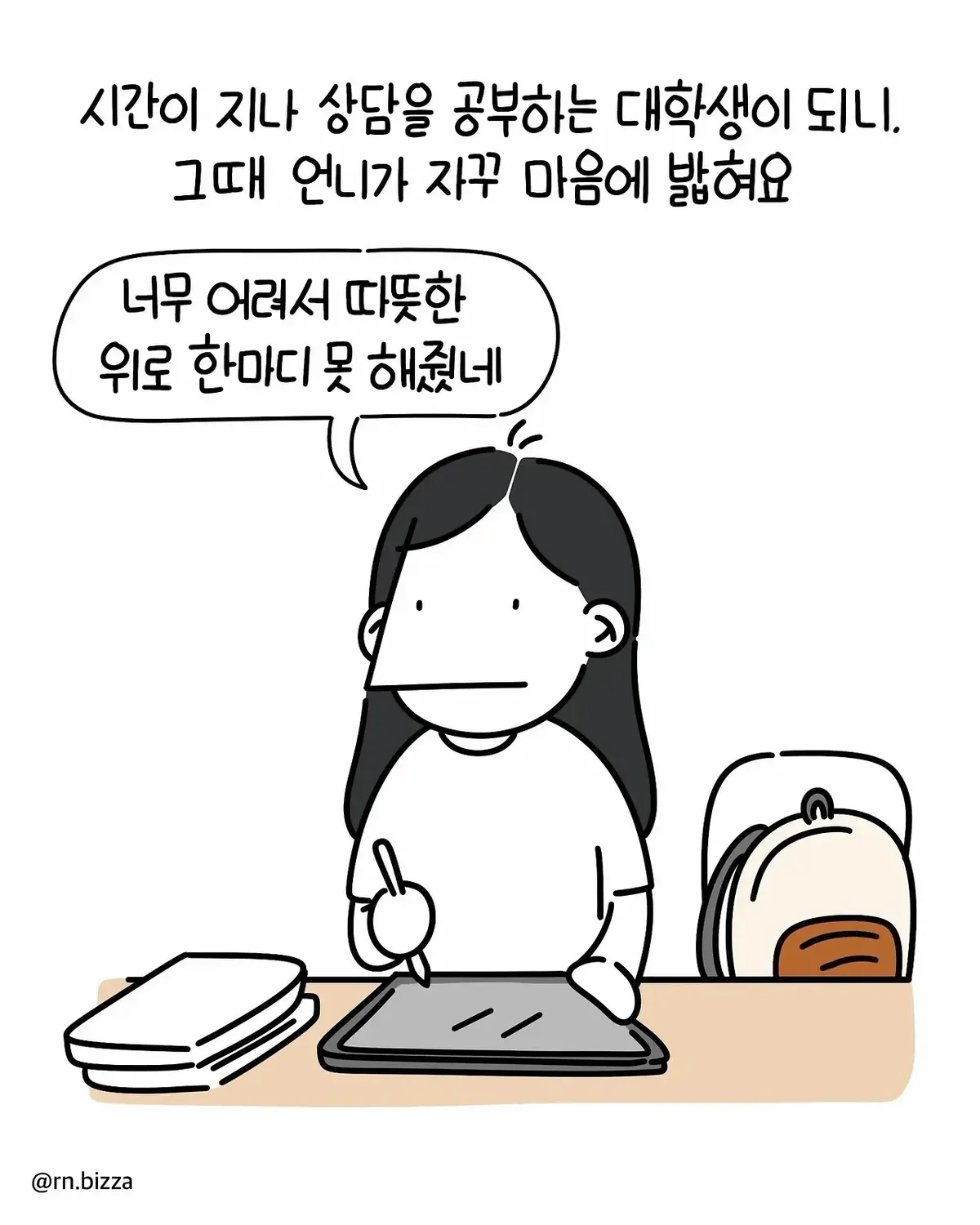a66e21aa0e1678f73df1c1b014c10403efe03203cc91fcdb1e