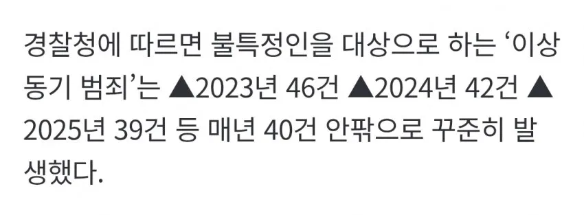 1ebec223e0dc2bae61abe9e74683726d3cd6a4cbee748aa490a26127feb28636cf7adf4570f04daa3e3e073f05f6a7b8c6