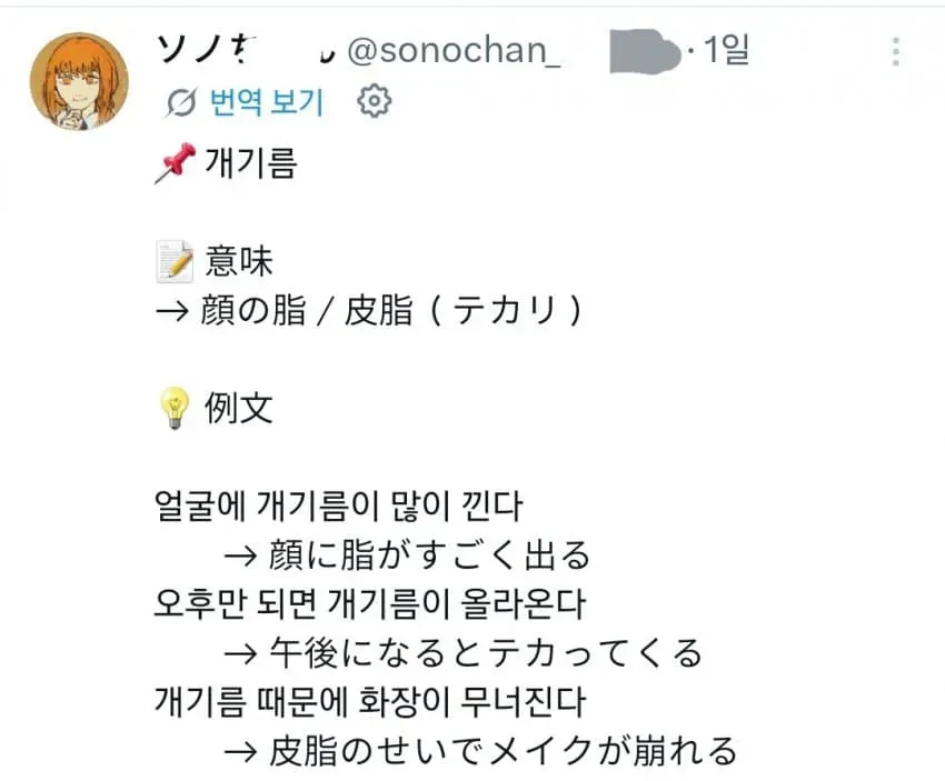 1ebec223e0dc2bae61abe9e74683726d31d4a1cbef7689a291a4613cb8aa993ce443ac7621325a1ef3e31ac6